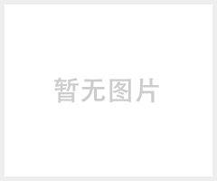 旭焱专业生产爬坡护栏网山区林场防护网异形网片