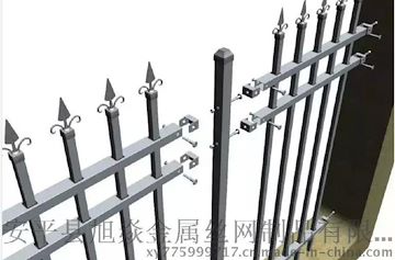 组装式锌钢护栏钢管栅栏