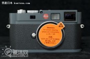 E2技术给咱生活带来的那些实在改变，你发现了没？