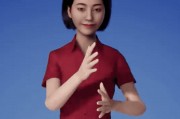 AI手语翻译主播如何打破无声世界的壁垒