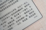 AI去除手写，真的能把皱巴巴的卷子变回崭新出厂设置吗？