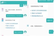 AI客户人群画像根本没你想的那么简单，他们早就不一样了！
