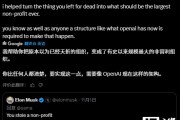 互道ai这玩意儿，到底能不能帮咱普通人省点事儿？