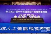 关于那只让手术室“改朝换代”的机器人股票，你得听听这些门道