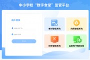 别等老天爷提醒！AI预警这玩意儿，真是给咱普通人开了“天眼”？