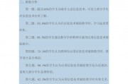 信息技术调查表，你真以为随便列几个问题就完事了？
