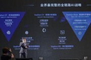 从入门到摔键盘，再到真香？搞懂sophon ai这一波我悟了！