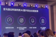 从亚马逊首席科学家到AI创业老兵，李沐这一年经历了啥？