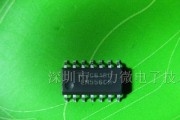通信设备高速运放LMH6643好坏检测实操指南（消费电子维修与通信设备适配版，新手速查+工程师精准判断）