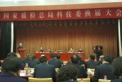 服务到边，安心相伴
