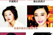 关于网络流传的“杨幂AI换脸”相关视频的说明