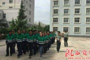 探访福建中天技术学校：这里的学生为啥还没毕业就被企业盯上？