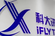 中国人工智能的领头羊们：2026年谁在领跑这场智能革命？