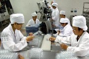 制药厂里的技术大拿，到底在忙活些啥？