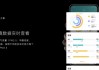 华为AI音箱2搭配酷狗会员，解锁私人音乐库的智慧新玩法