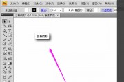 AI修图避坑指南：为啥你删个人影儿跟闹着玩儿似的？