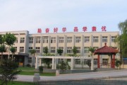 临沂鲁豪职业技术学校：家门口的实打实本事，学出来的是稳稳当当的前程
