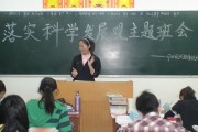 东北师范大学的教育技术学研究生，到底值不值得考？导师队伍到底牛在哪儿？