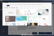 AI排版6助你告别排版焦虑
