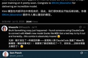 别再自个儿瞎琢磨啦！AI特写这玩意儿真能把你那糊不拉几的视频整成大片
