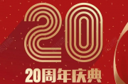 AI字的颜色，你真的整明白了吗？别让配色毁了你的科技感！