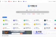 2026年还用“提示词思维”你就输了！那些闷声发大财的.ai网站到底藏了啥猫腻？