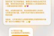 你猜怎么着？我昨晚上又失眠了，抱着手机在那抽塔罗牌，从凌晨一点抽到三点半，不是因为它准得吓人，是它特么的比我还懂我自己。