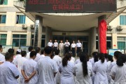 三门峡职业技术移民整理全解析