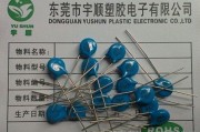 压敏电阻检测指南：适配维修与质检场景，从万用表初筛到专业仪器的全流程实操