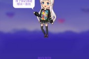 你说那个厘米AI咋就找不见了呢