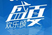 AI字母海报设计：2026年让你的文字会说话