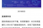 人工智能工程师观影心得：五十字浓缩真谛