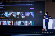 免费AI视频制作整理内容的神奇之旅