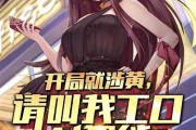 你的下一章原神故事，或许该由AI来续写