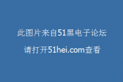 仿真器硬件故障检测实战指南（电子维修与产线质检适配，新手也能精准判断）