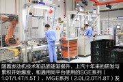 下车间才是最快的修行：从“楞头青”到师傅认可你要经历这些
