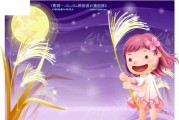 《AI蛮儿：让你的内容活起来》
