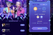 AI写歌真能治好选择困难症？听完这3分钟我破防了
