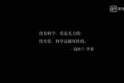 一口气扒完30部ai悬疑题材，我愣是发现这玩意儿比真人演的还吓人