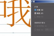 从打字到摸得着：手把手教你咋个把AI文字变成3D模型，真香！