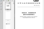 内存条价格快涨成奢侈品了？咱老百姓咋整
