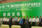 从老牌国企到多元巨头：华阳技术贸易集团的战略布局与市场深耕之道