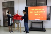 匠心之光如何照进现实聊聊技术能手的宣传门道