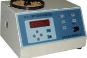 仪器仪表技术文章整理全攻略，让你不再头疼资料堆