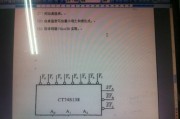 从零到一：数字电子技术的实战通关秘籍