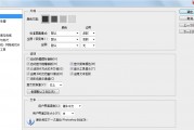 别愁找不着北了！信息技术类杂志到底咋选才有用？