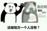 从尬聊到嗨聊，你的专属表情包就差这一步