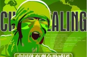 未来已来：当AI回话不再是冰冷机械声