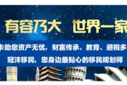 2026年澳洲技术移民怎么搞？别被忽悠，这才是掏心窝子的实操指南