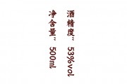 AI文字幻灭：当“赛博文风”撞上现实铁钉，我们写的字还算不算数？